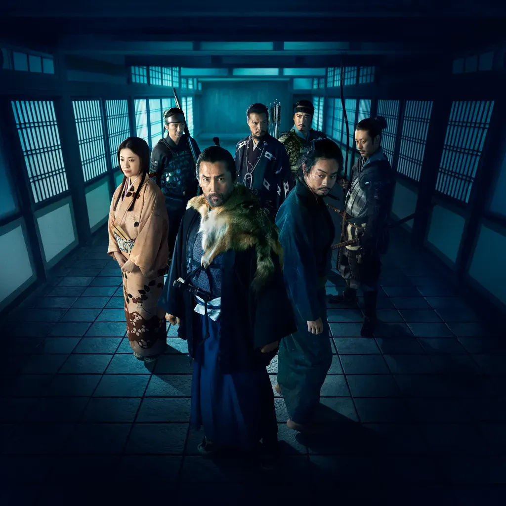 'The Samurai and the Prisoner': Janus Films Secures U.S. Distribution Rights