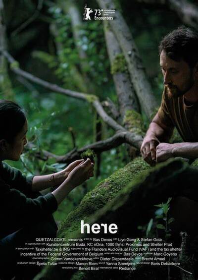 Here (2024) - Movie Review