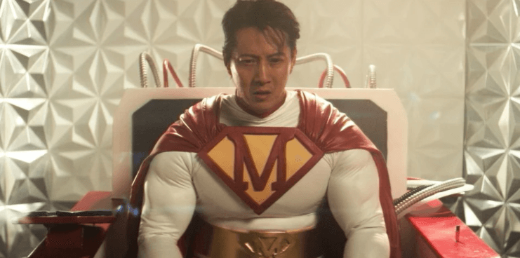 'The Guardians of Justice' Initial Reaction