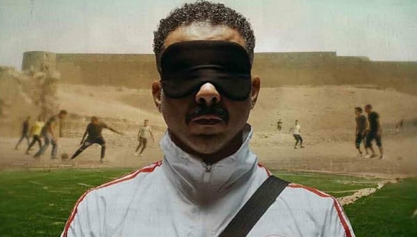 Voy! Voy! Voy! (2023) - Movie Review