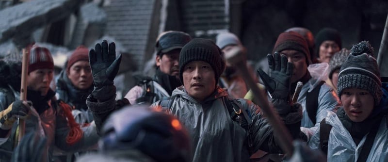 Concrete Utopia (2023) - Movie Review