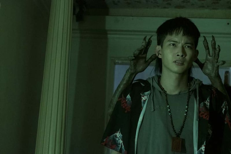 The Rope Curse (2023) - Movie Review