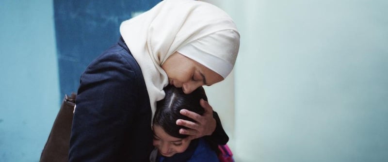 Inshallah a Boy (2023) - Movie Review